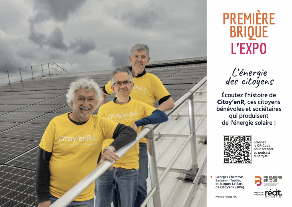 EXPO 10 ans Première Brique_CitoyenR © Récit en Série.